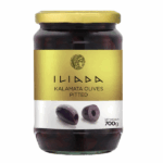 700g Pitted Kalamata Olives