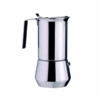 ILSA Turbo Espresso 350ml