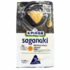 Epiros Saganaki Kefalograviera