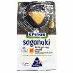 Epiros Saganaki Kefalograviera