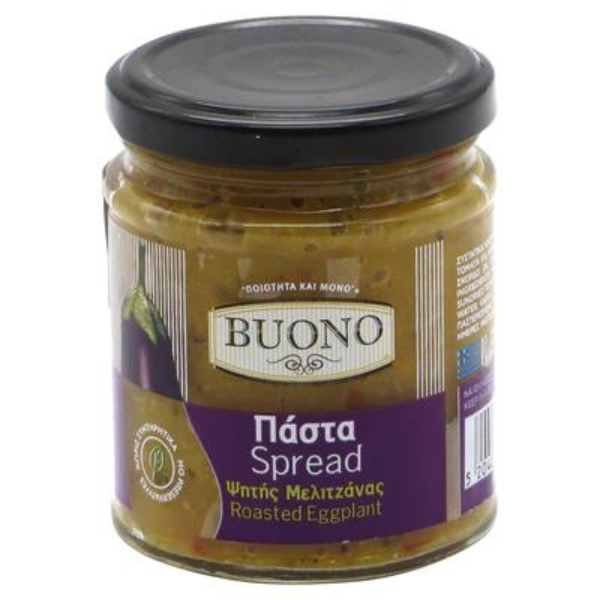 MGRES200_eggplant_spread