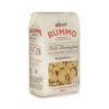 Rummo Orecchiette