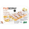 Bougatsa 500g Taste Greece