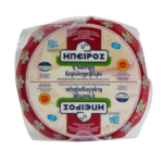 Cheese Kefalograviera kg Epiros